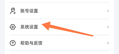 数字金鸡湖