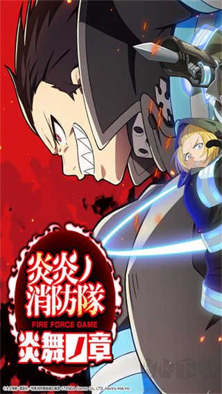 炎炎炎舞手游版 v1.6.5安卓版 