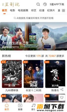 预览图3