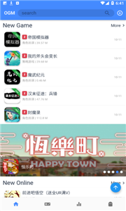 折相思游戏盒子免赞助