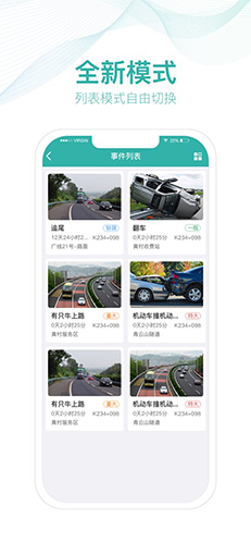 ·ƶ˰v4.8.2