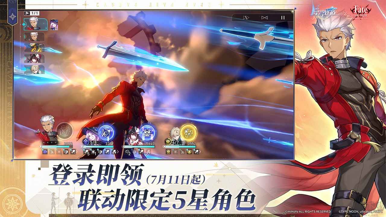 仙逆H5手机版 v3.4.0安卓版 