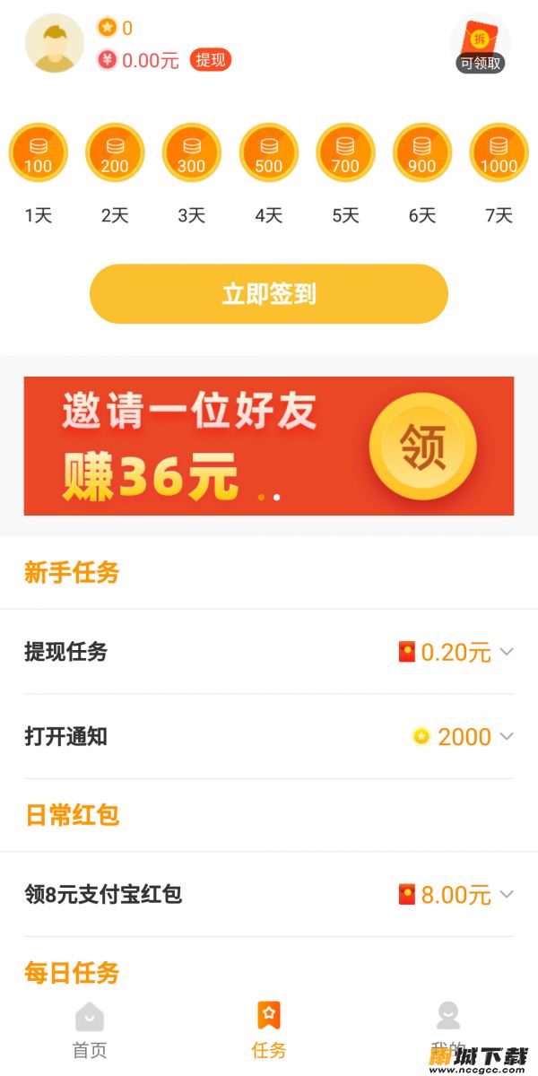 预览图1