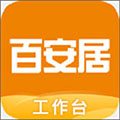 百安居app v8.9.25