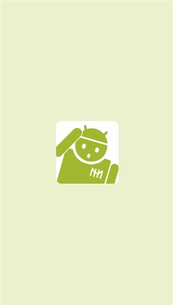 隐藏BL列表apk v1.5