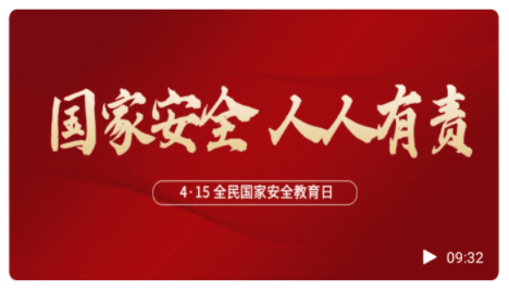 掌门教育app手机版下载
