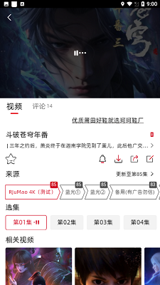 1709000913236032.png