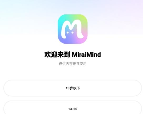 MiraiMind