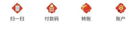 陕西信合app9