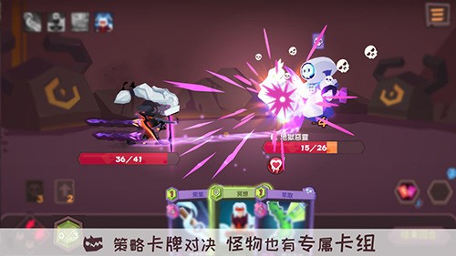 勇者大暴走游戏