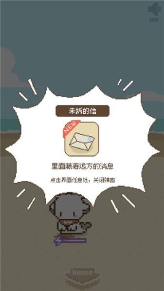 鲸暖的小窝安卓版下载 v1.0.0