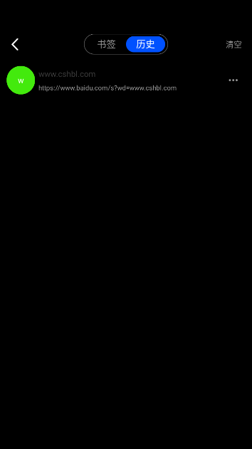 红果免费浏览器最新版