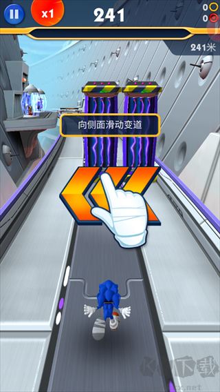 索尼克音爆手机版 v3.2.0安卓版 