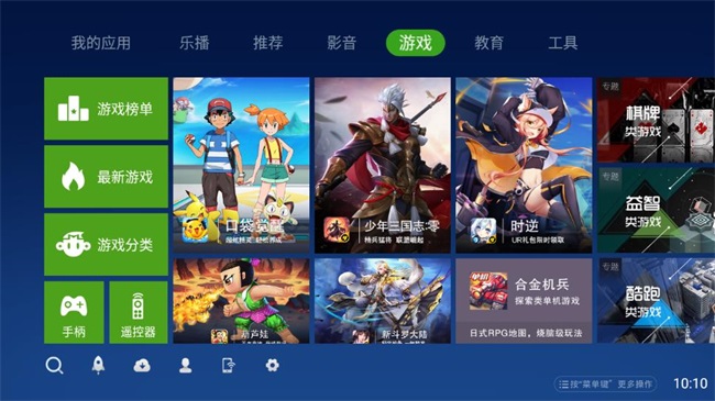 奇珀市场最新版