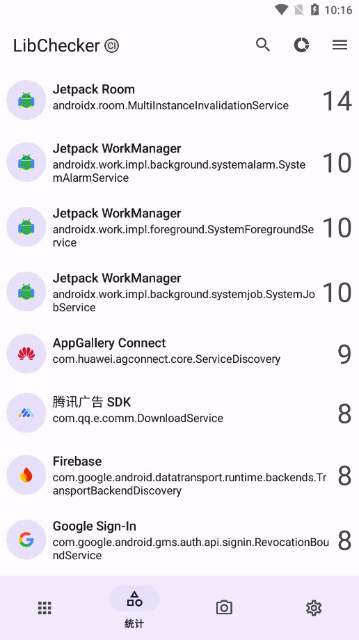 LibChecker氲װv2.5.2.dev.55f7bf1 °