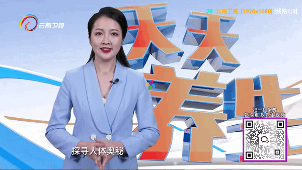 小狐狸星辰仓电视盒子