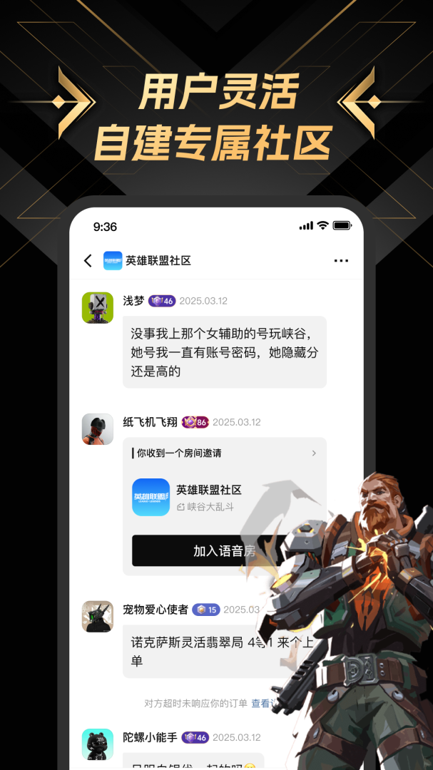 NN v5.8.0