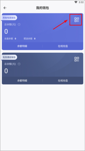 ôϻ2