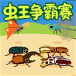 动物秘境2手机版1.0.1
