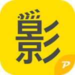 久播影院下载 v2.1.0