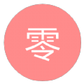 零次元下载