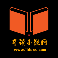 奇读小说网手机版下载