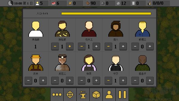 殖民地生存最新版 v2.3.20安卓版 