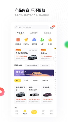 ³appv4.16.5