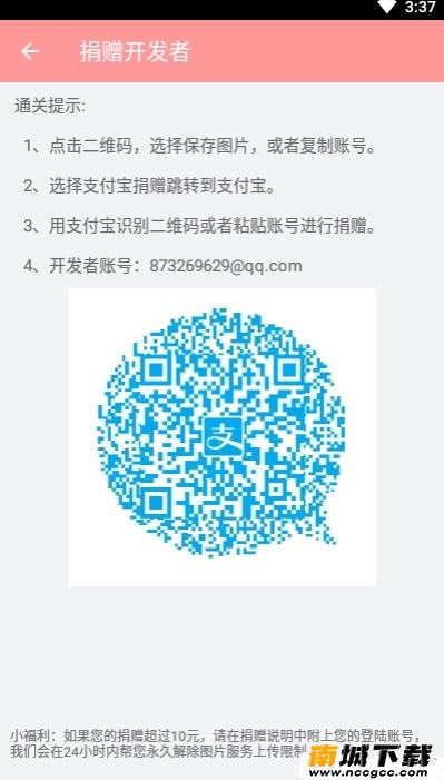 预览图1