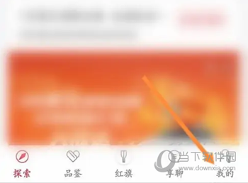 红旗智联