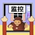午监控 v1.0手游下载