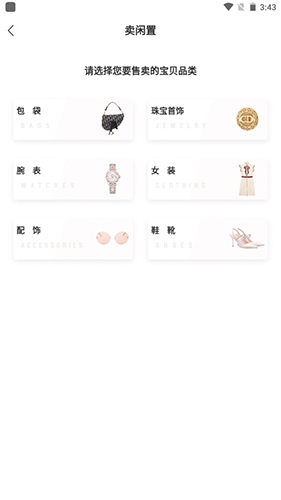 ֻAPP6