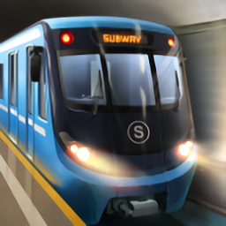 地铁模拟器3d新版(subway simulator 3D)