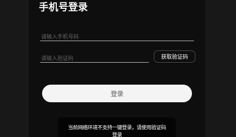 AI视频蛙APP官方免费版