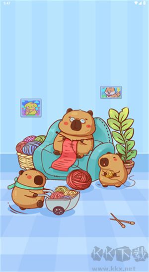 毛线消不停官网版