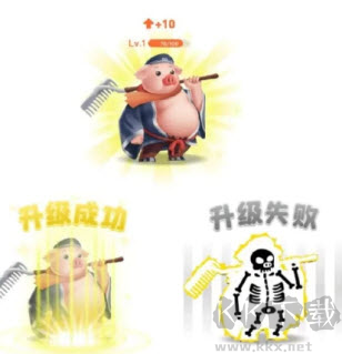 九谊牧场