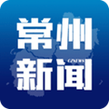 常州网app v4.0.9