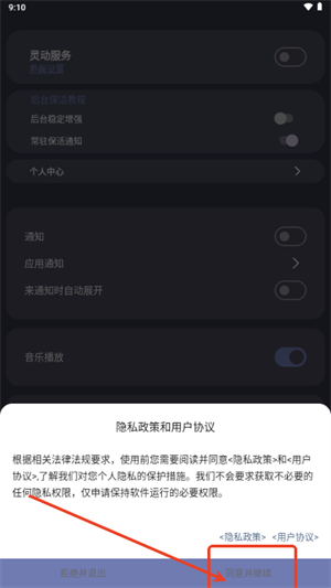 光氪灵动图片1