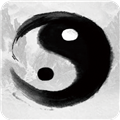 六爻玄空排盘软件 v3.12