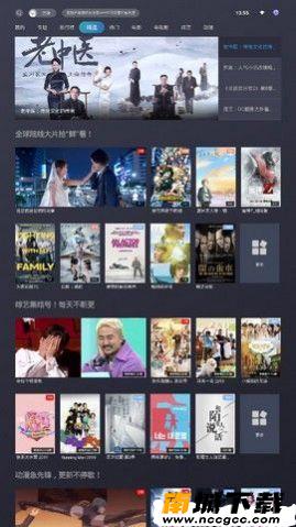 预览图3