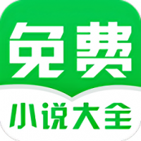 小说阅读大全app下载