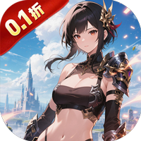 奇葩星学院0.1折千抽自由版下载 v1.0.0