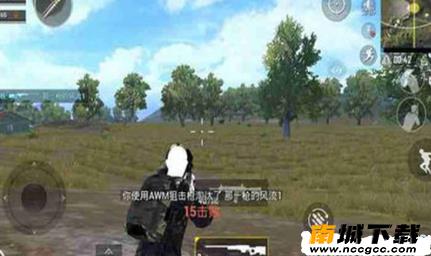 uu和平精英修改器v1.0.0