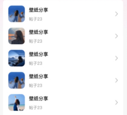 小粉圈1