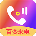 手机铃音APP v4.4.449
