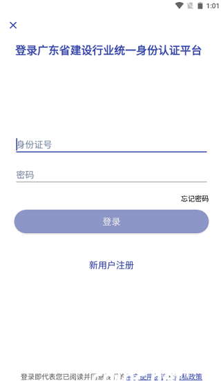 DM_20241024133805_003.jpg