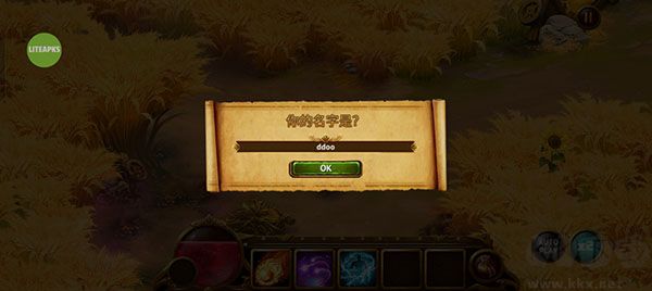 英雄公会幻想rpg最新版 v1.178.2安卓版 