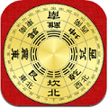 精密罗盘指南针官方版 v3.0.7