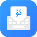 Nur输入法 V4.2.5