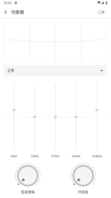 白雪音乐